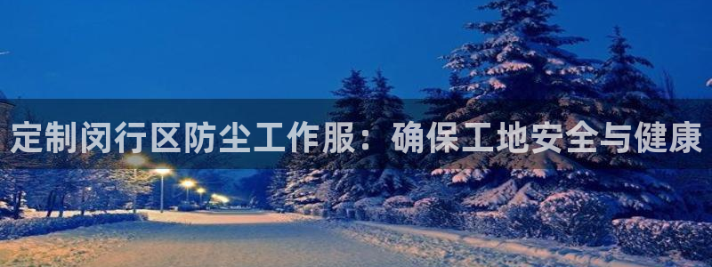 龙8游戏官方进入